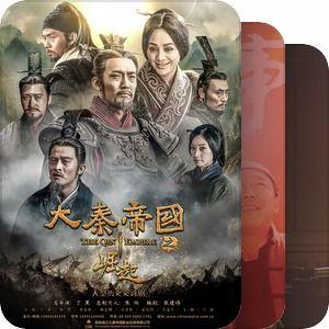 国产TV毛片,揭秘影视行业背后的隐秘角落